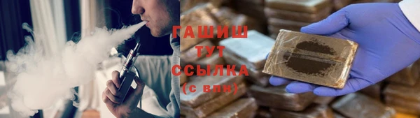 индика Верхнеуральск